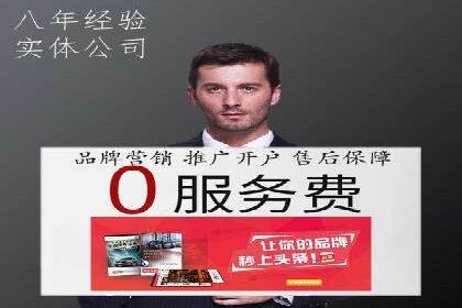 信息流优化案例：提升社交媒体传播效率的秘诀